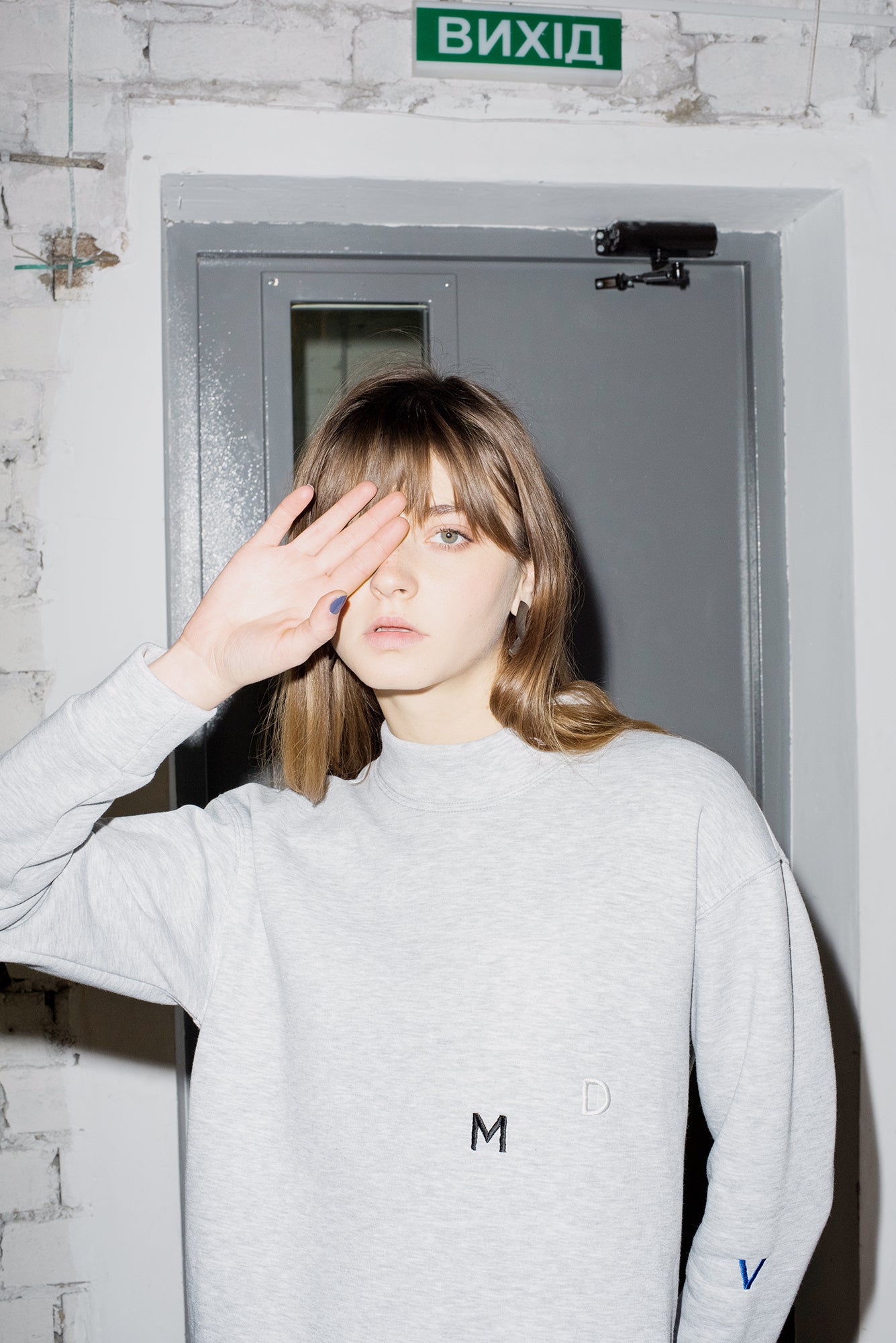Grey Logo Sweatshirt